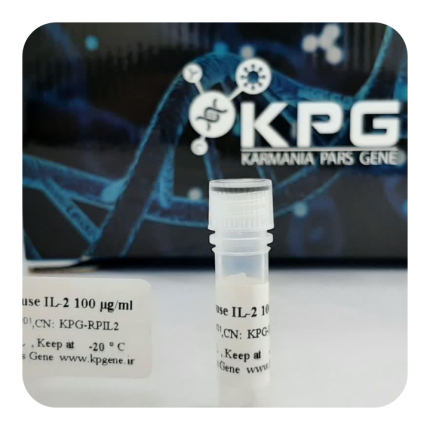پروتئین نوترکیب IL-۲ Mouse کارمانیا پارس ژن
