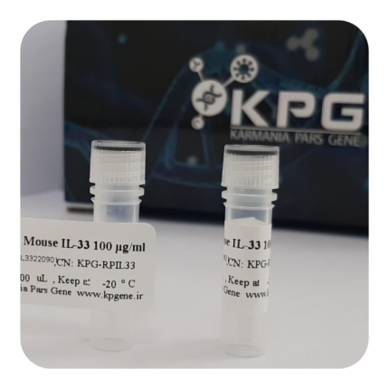 پروتئین نوترکیب IL-۳۳ Mouse کارمانیا پارس ژن