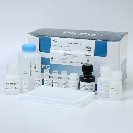 خرید کیت الایزا IP10 انسانی کارمانیا پارس ژن