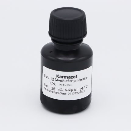 خرید RNA از محلول کارمازول (فنل اشباع) کارمانیا پارس ژن