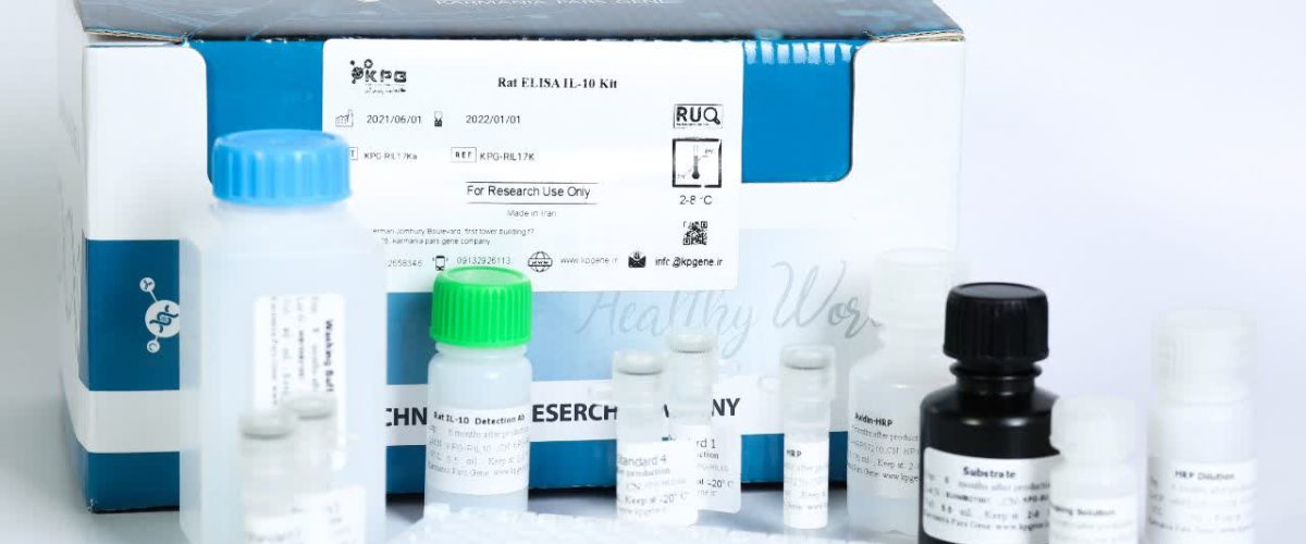 ELISA kit