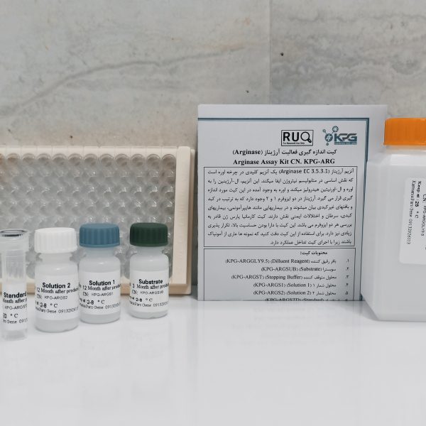 Arignase assay kit