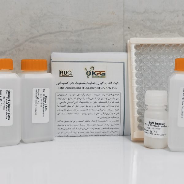 Total Oxidant Status (TOS) Assay Kit