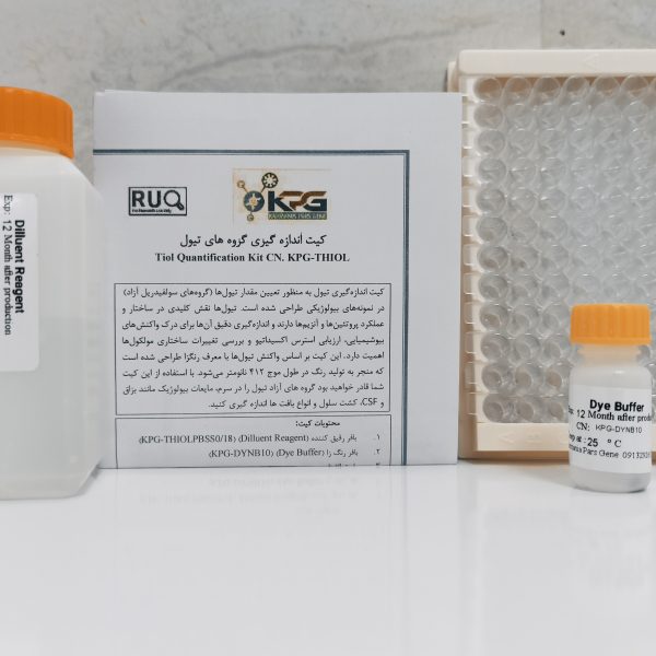 (Gsh)Thiol Quantification Kit