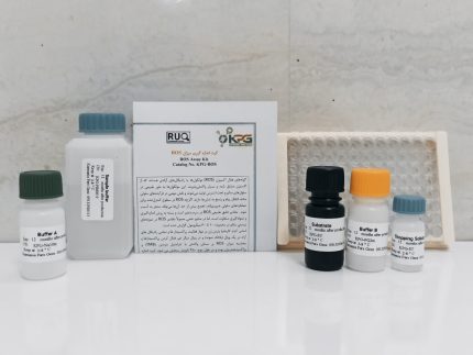 کیت اندازه گیری میزان ROS ROS Assay Kit Catalog No. KPG-ROS