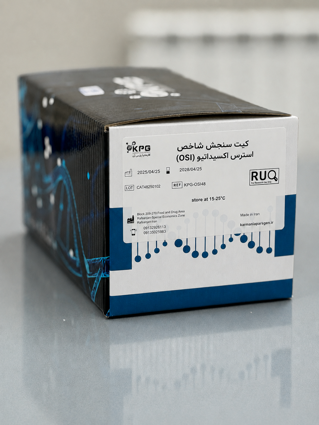 ChatGPT Image Aug 31, 2026, 10_30_33 AM کیت سنجش شاخص استرس اکسیداتیو (OSI) - Image 1