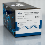 کیت تشخیص فعالیت اسید فسفاتاز (Acid Phosphatase Assay Kit)