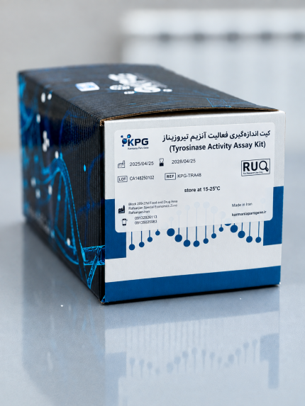 کیت اندازه‌گیری فعالیت آنزیم تیروزیناز (Tyrosinase Activity Assay Kit)